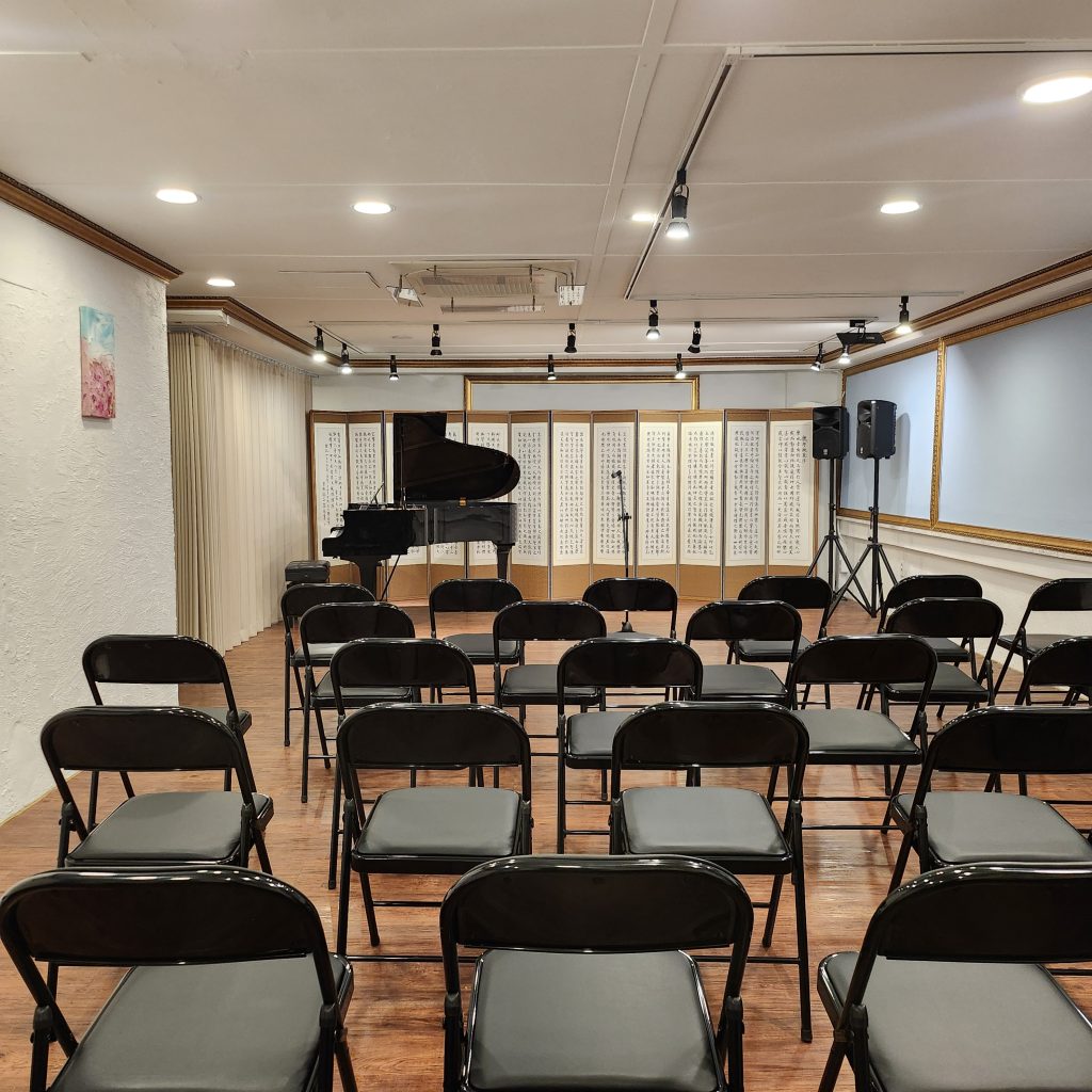 음악공간길 -  연습실