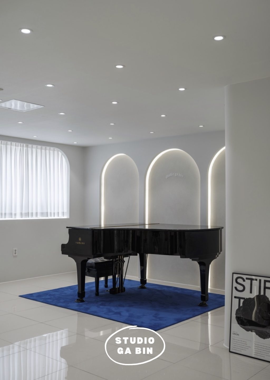 가빈음악스튜디오