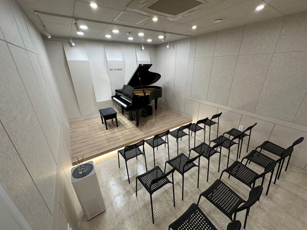 에스엠클래식홀&연습실
