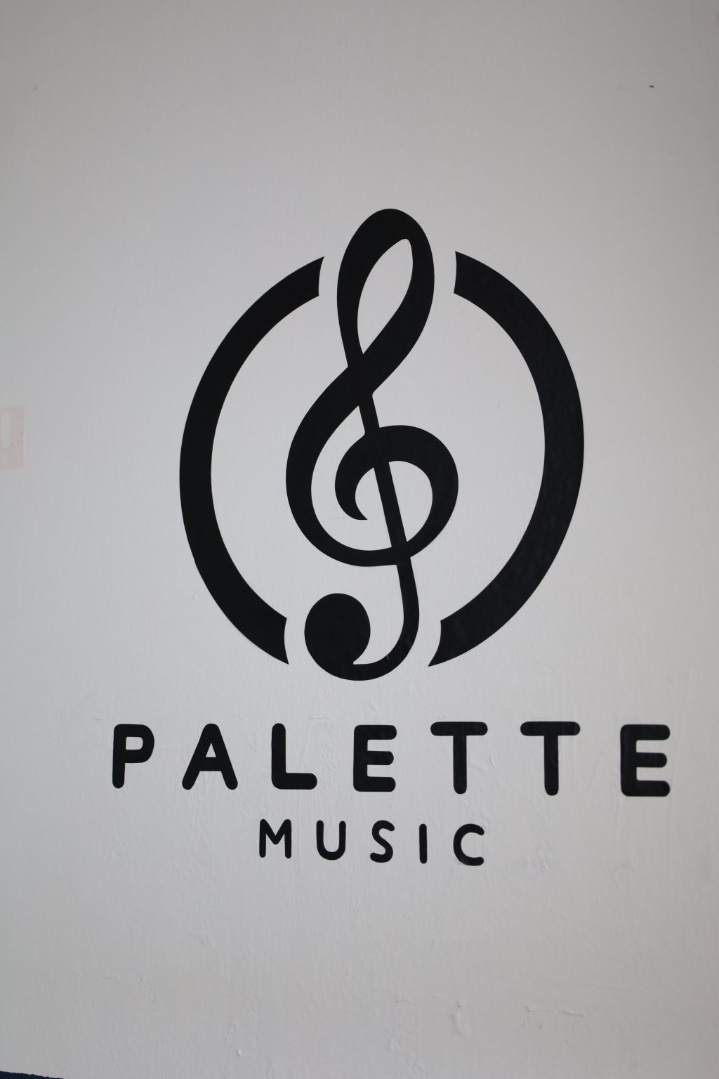 팔레트음악연습실