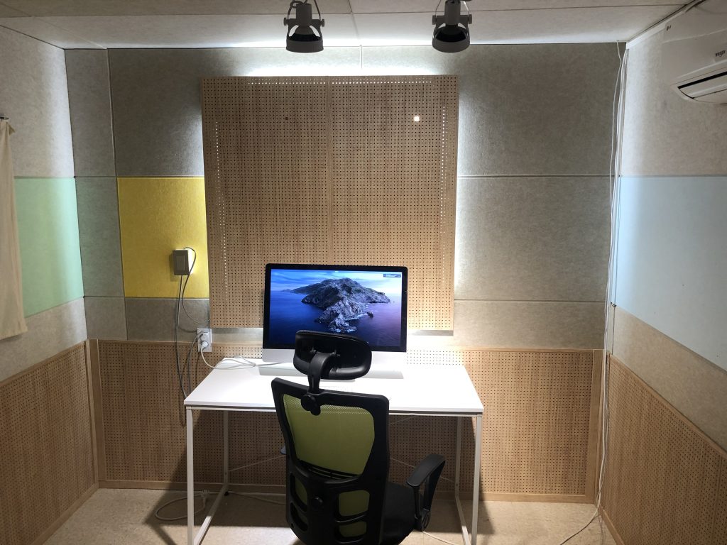 투썸음악연습실