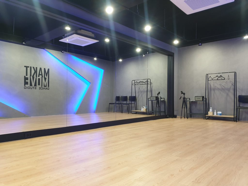 MAKITMOVE 강동 연습실 -  연습실