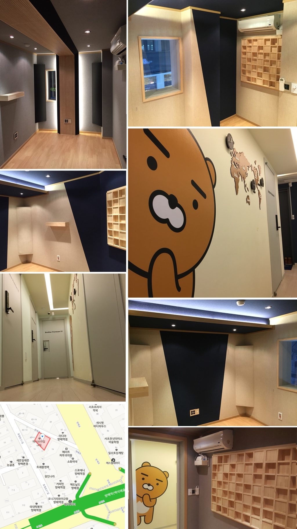 브라더프리미엄연습실 -  연습실