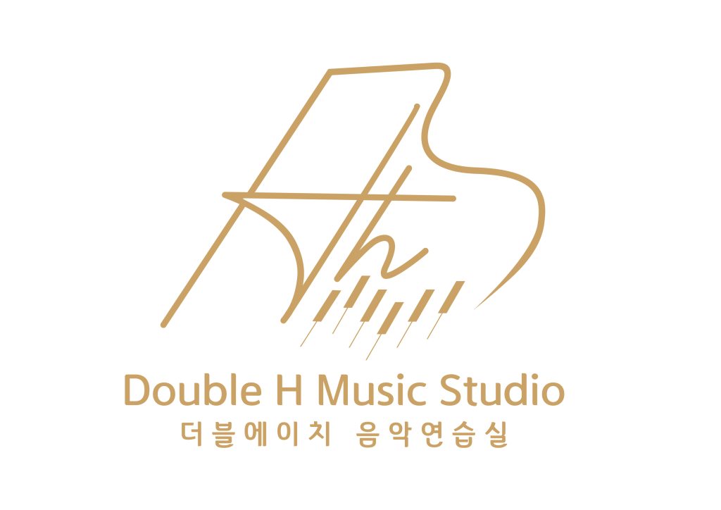 더블에이치 음악연습실