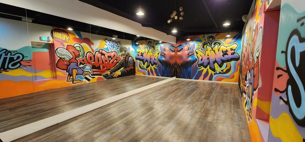 문화공감댄스연습실