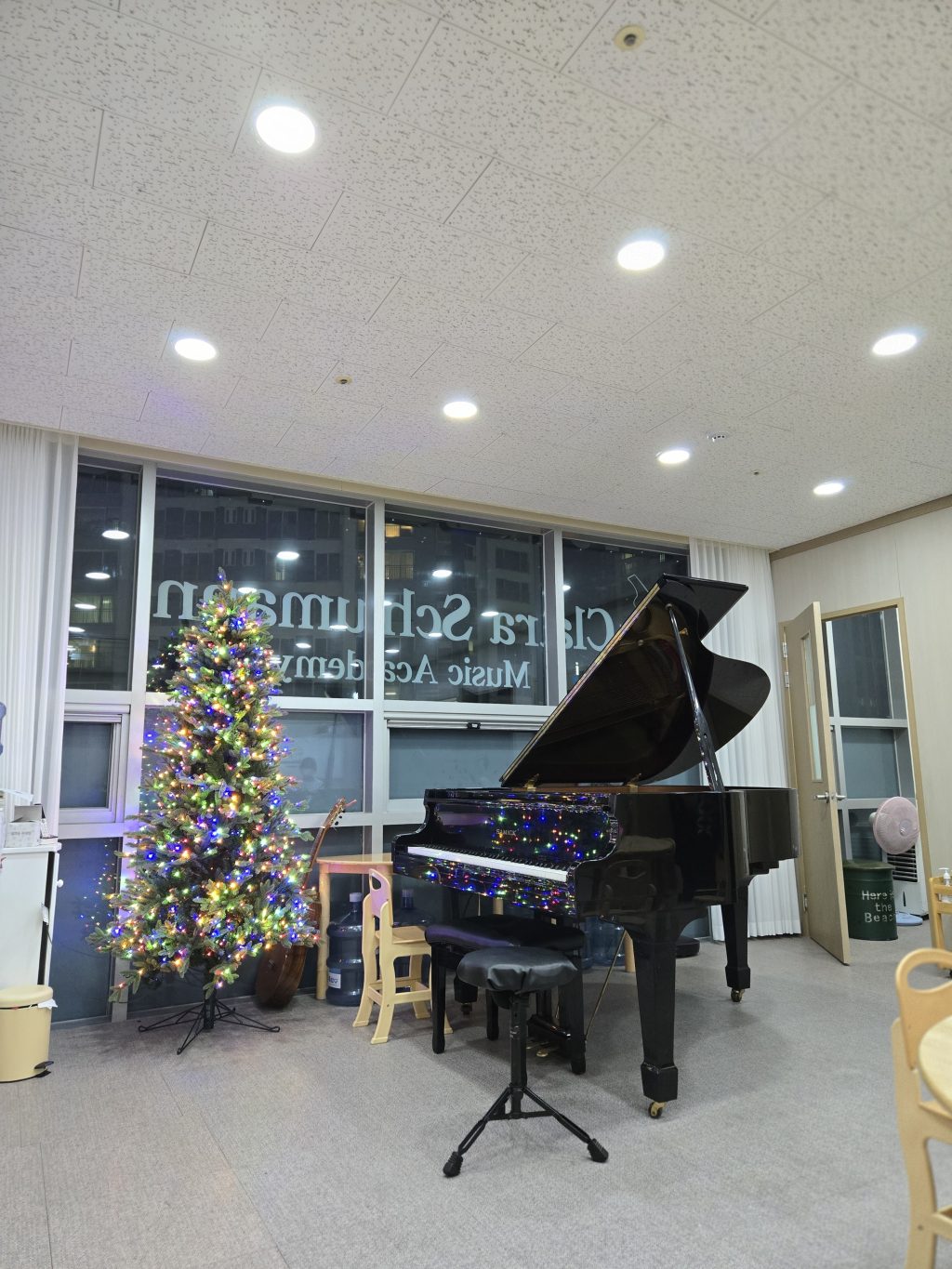 클라라슈만음악학원