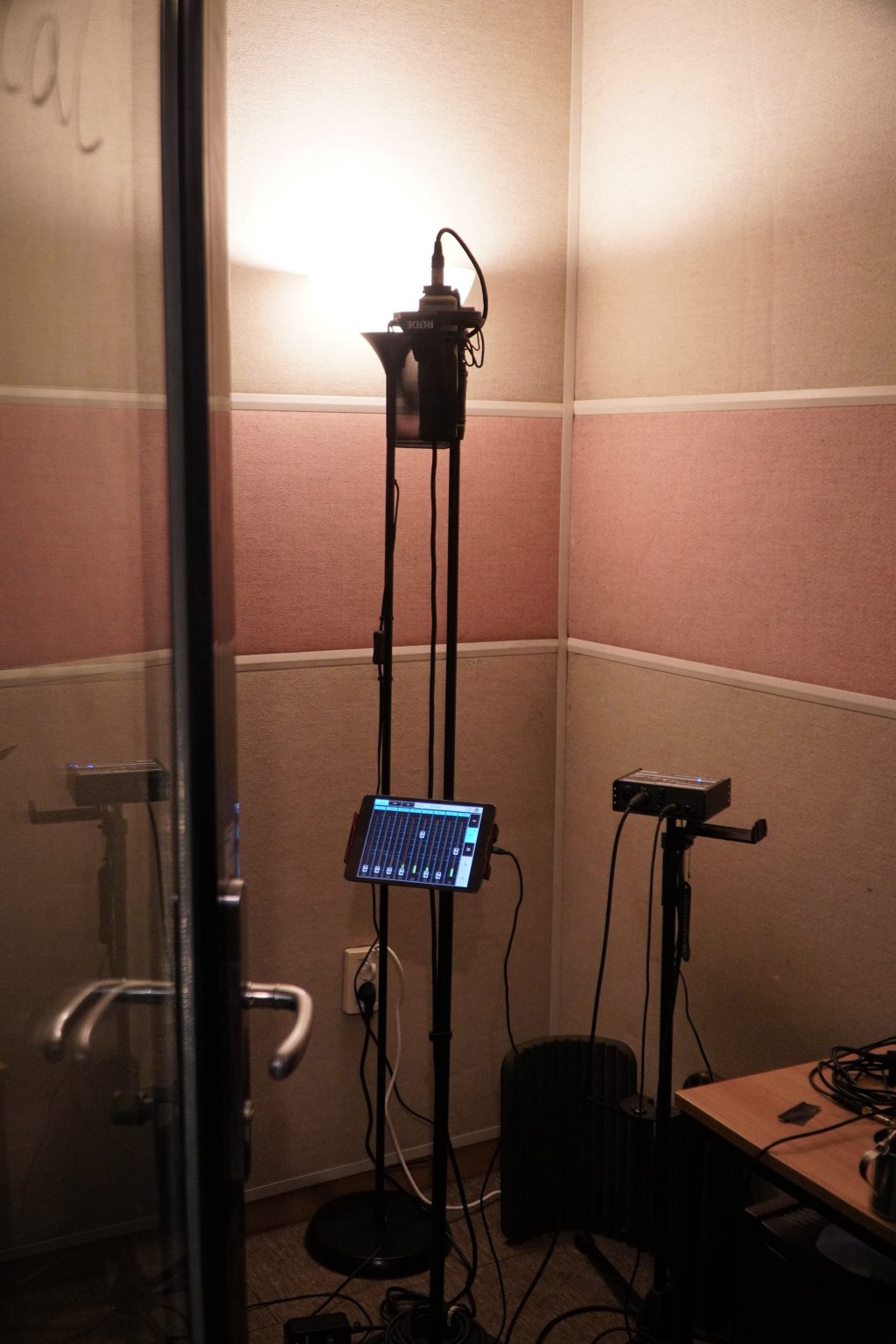 리버사이드 재즈 스튜디오