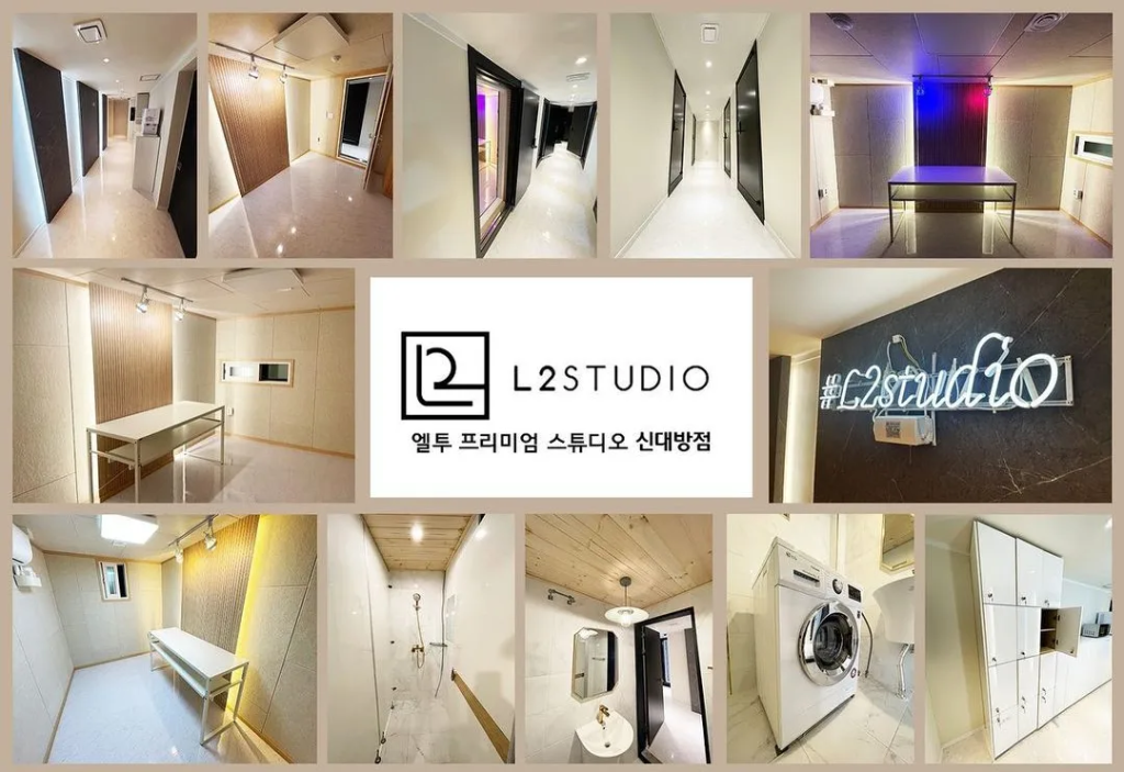 엘투스튜디오 신대방점 -  연습실