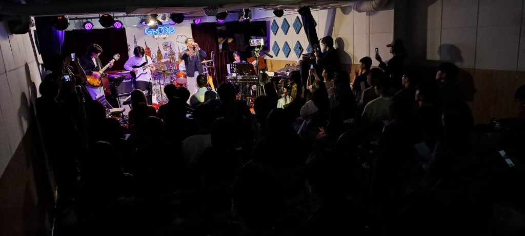 그루브뮤직스튜디오