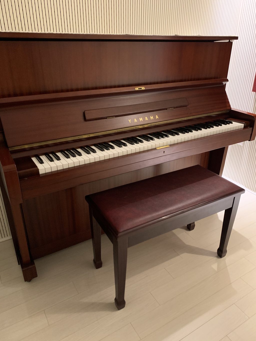 비움 음악연습실