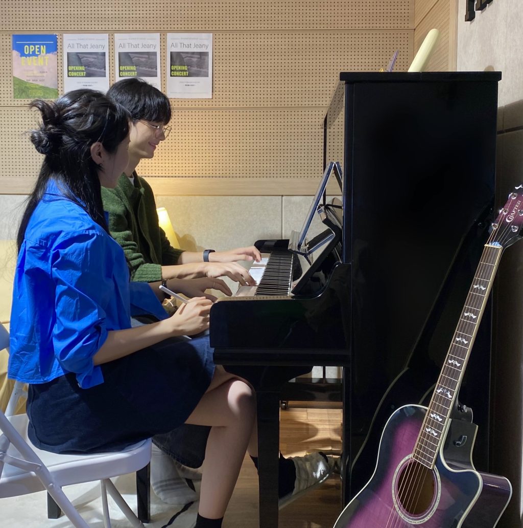 올댓지니피아노스튜디오