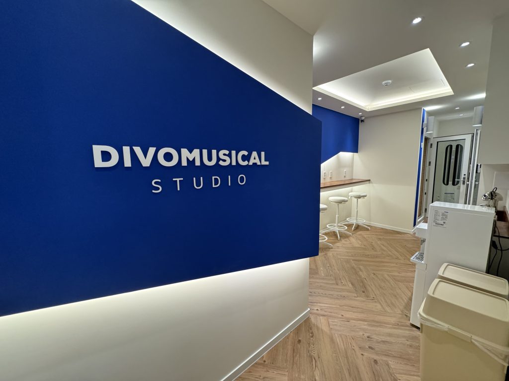 디보스페이스 신도림