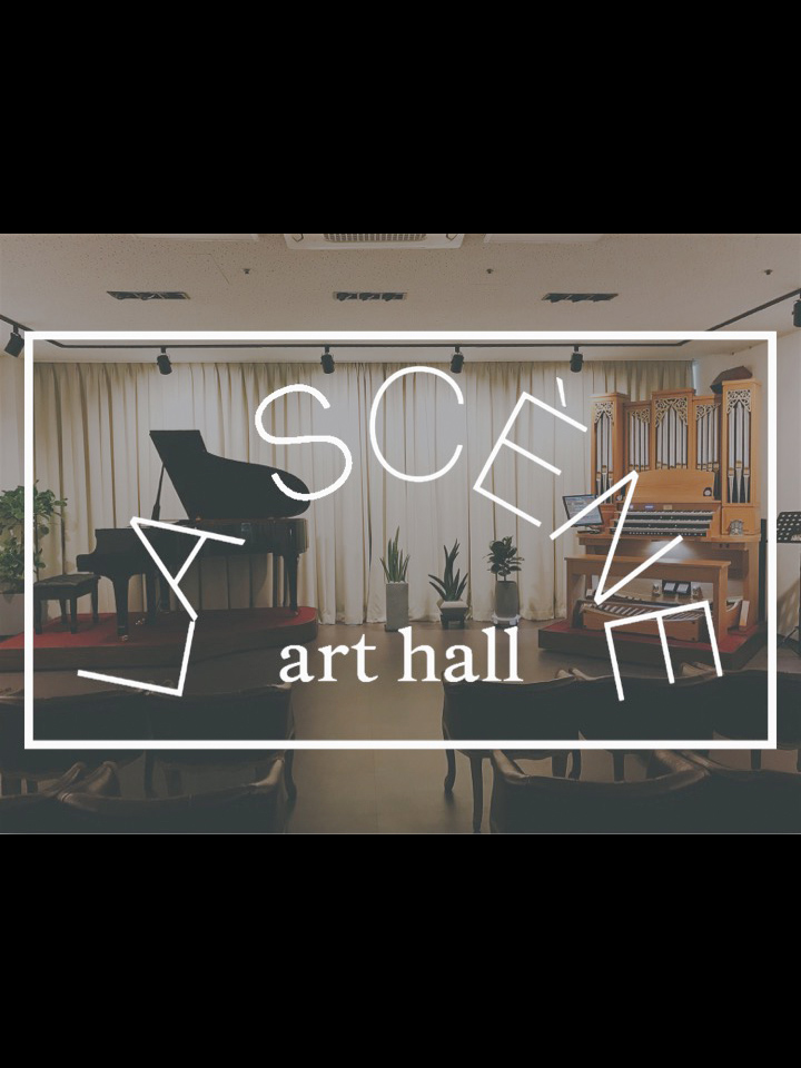 라센느 뮤직 스튜디오