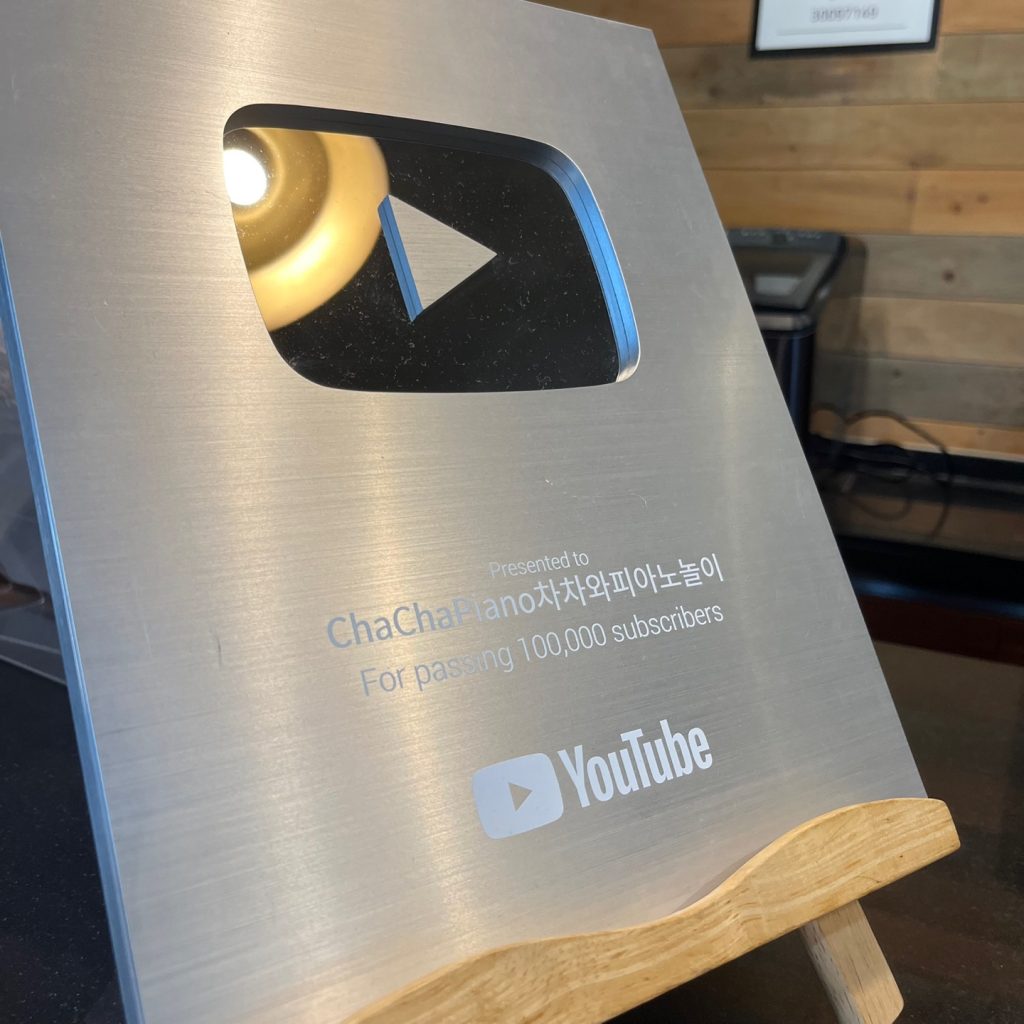 피아리노 성인피아노학원 마곡 본원 -  연습실