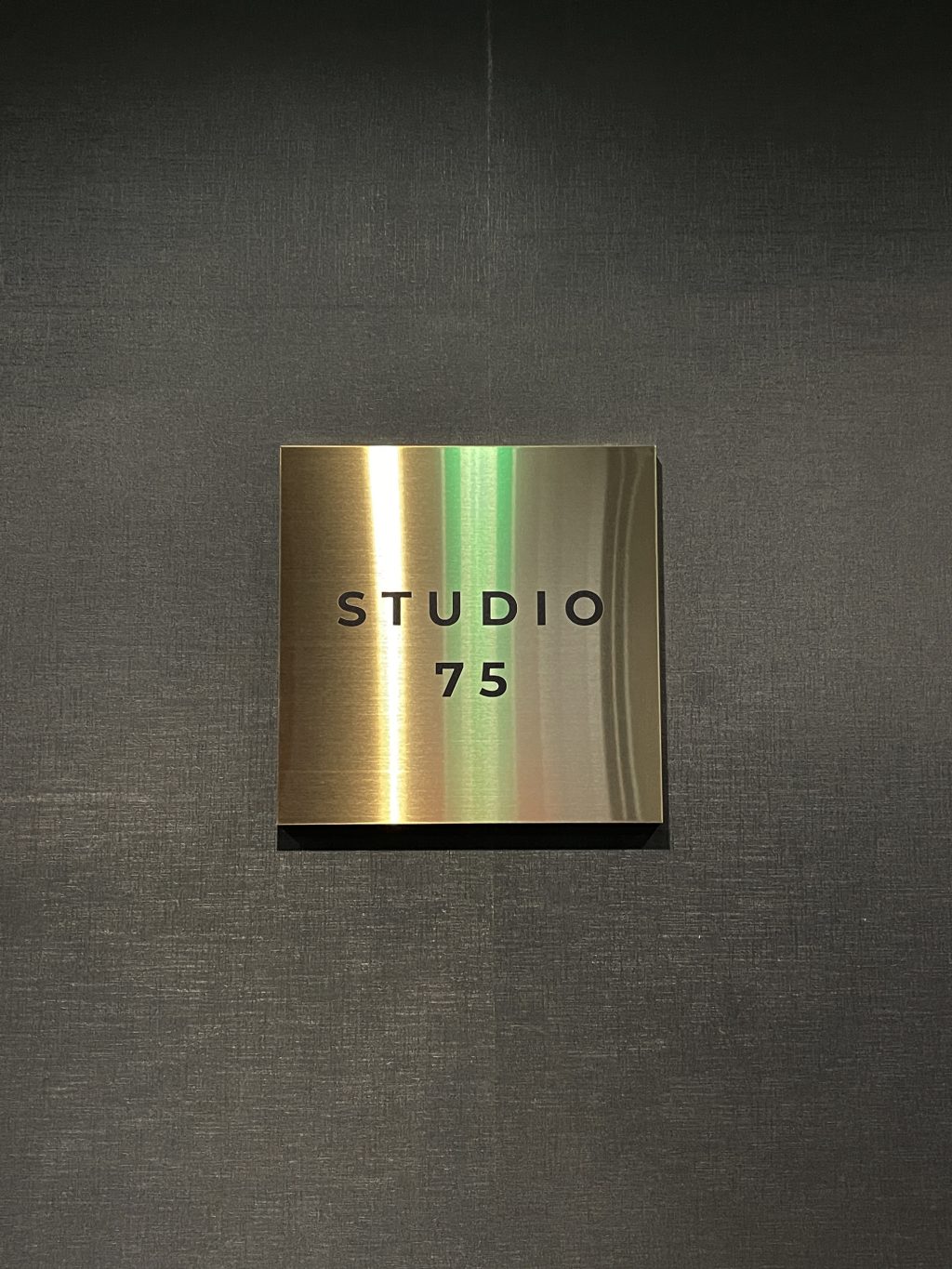 스튜디오75 -  연습실