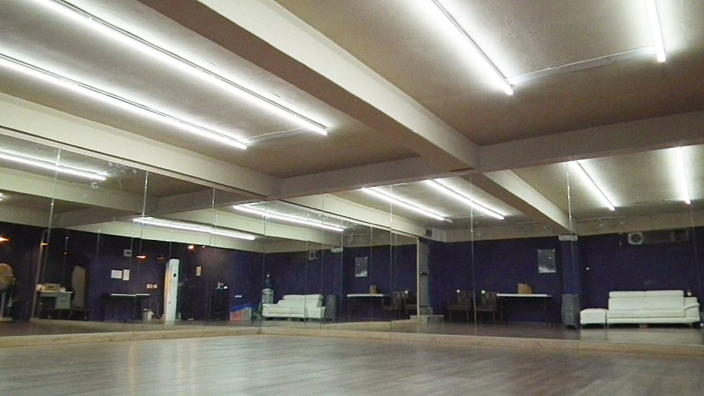 사당연습실 에이티스튜디오