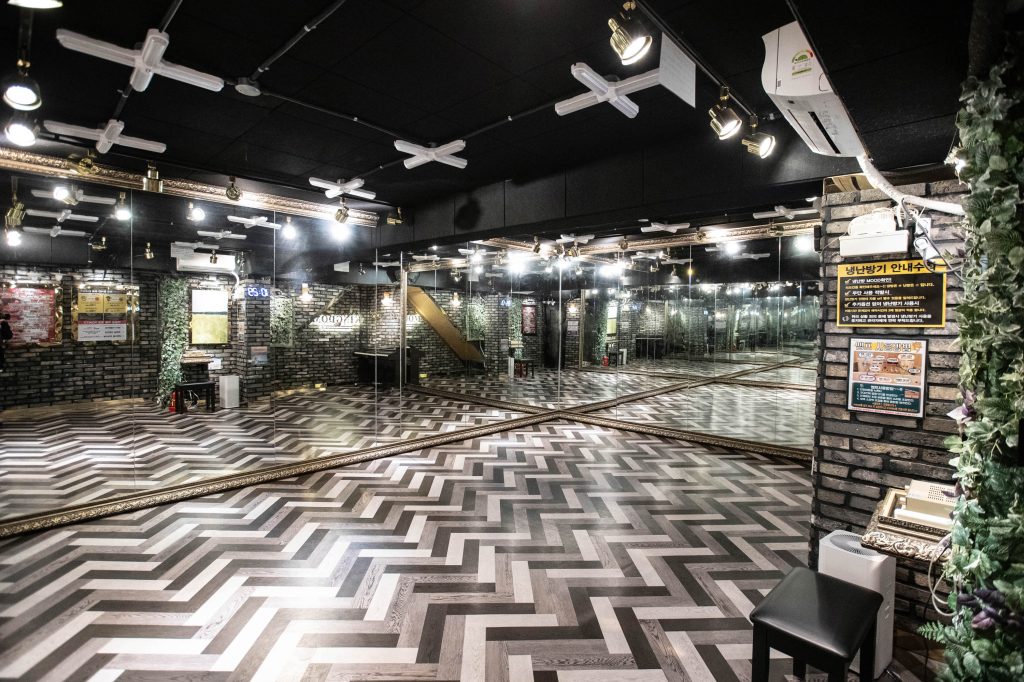 이수연습실 킹덤