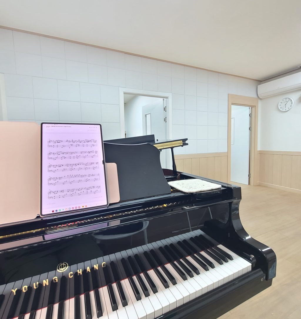 돈돈한 피아노 -  연습실