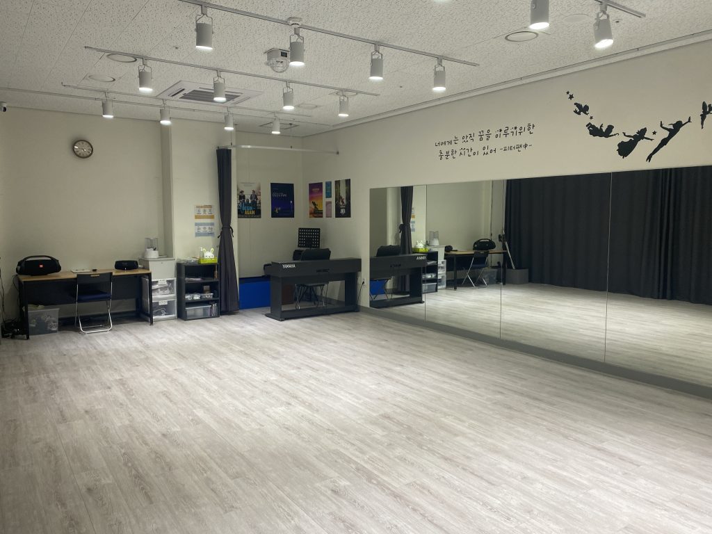 어울림공간연습실