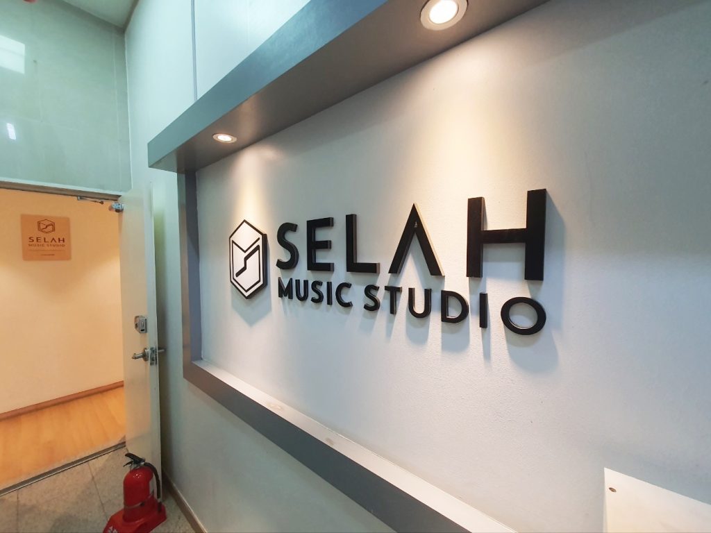 셀라뮤직스튜디오 -  연습실