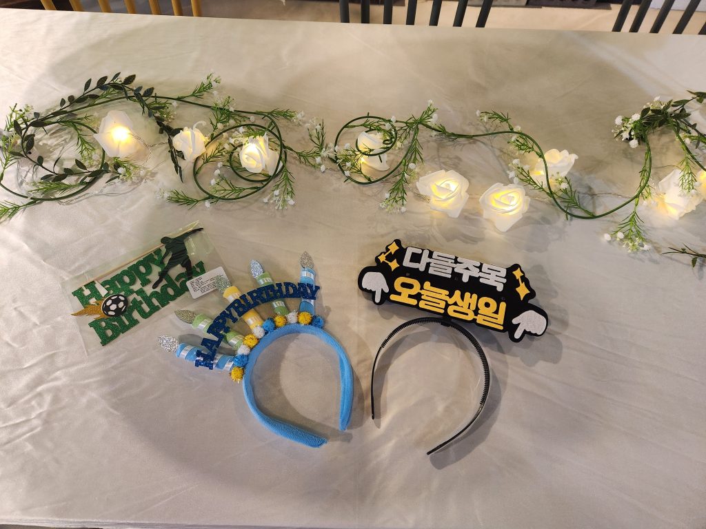 안양평촌모임공간 파티위드M