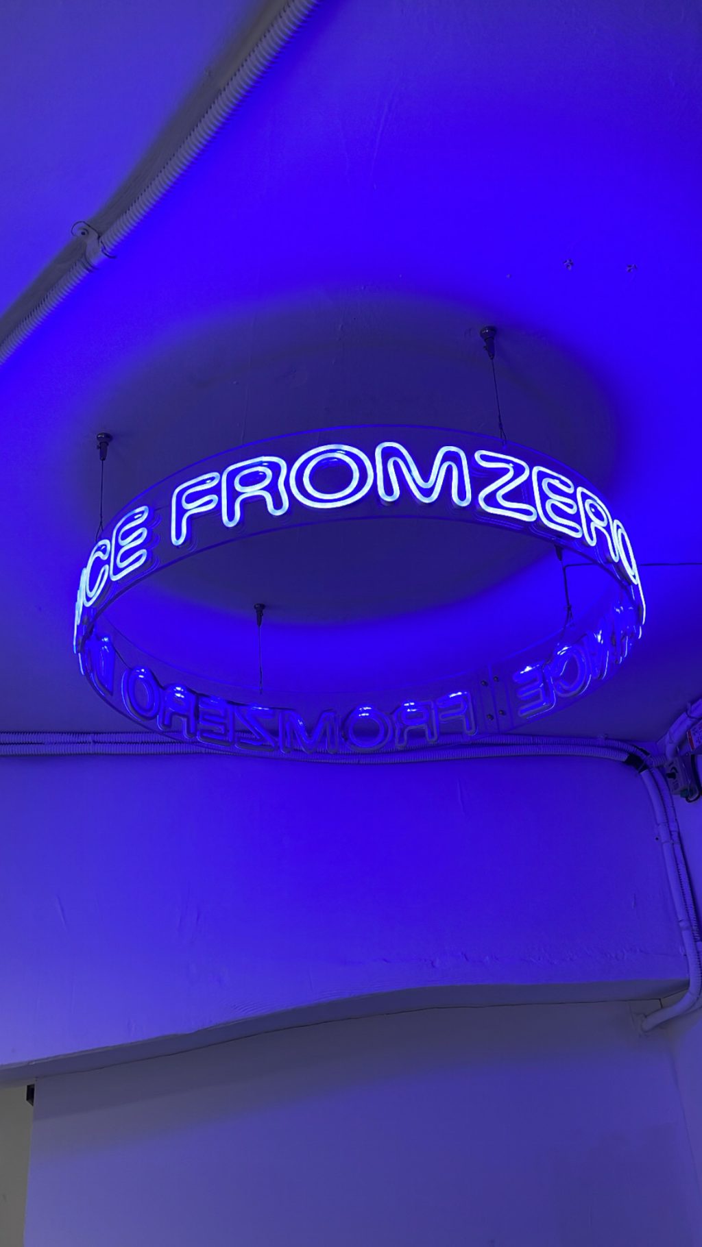 프롬제로 댄스 스튜디오