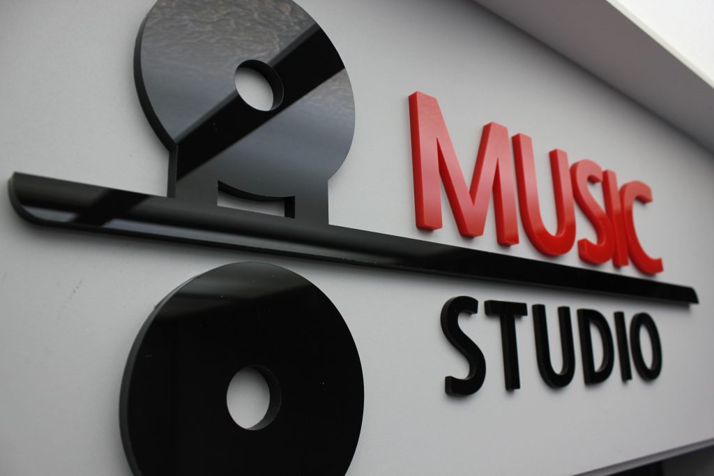 용뮤직스튜디오