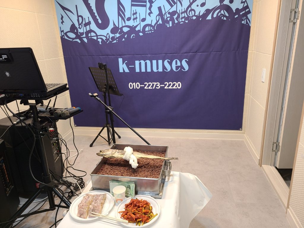 K뮤즈 색소폰동호회