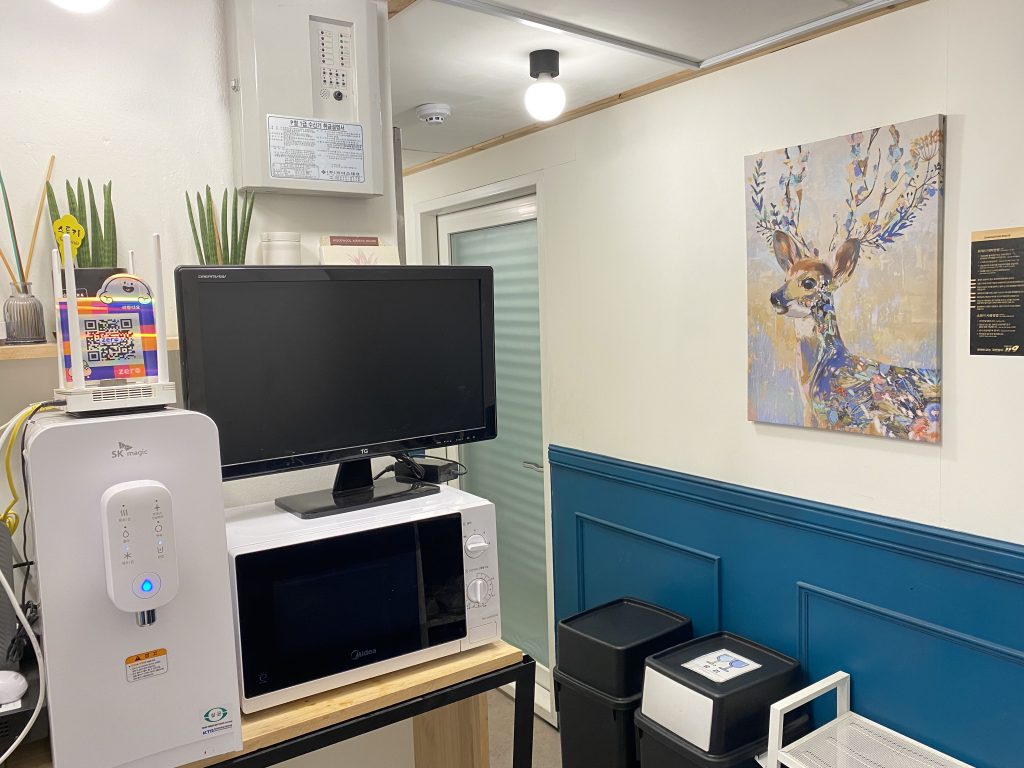 국튜디오 연습실