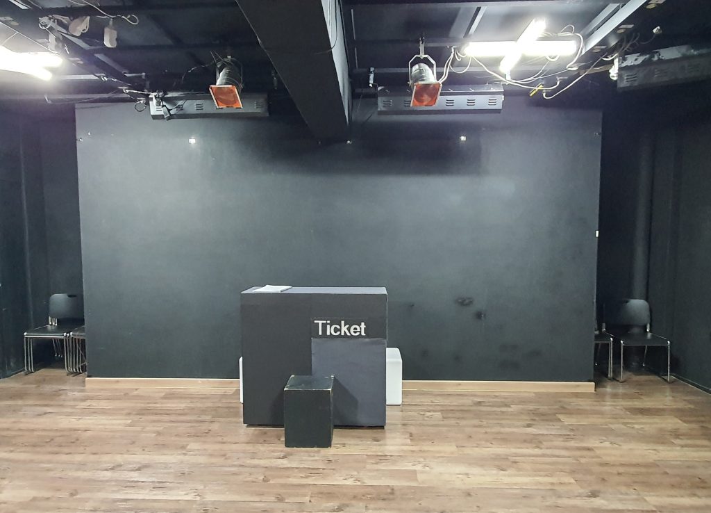 예술공간 가오리