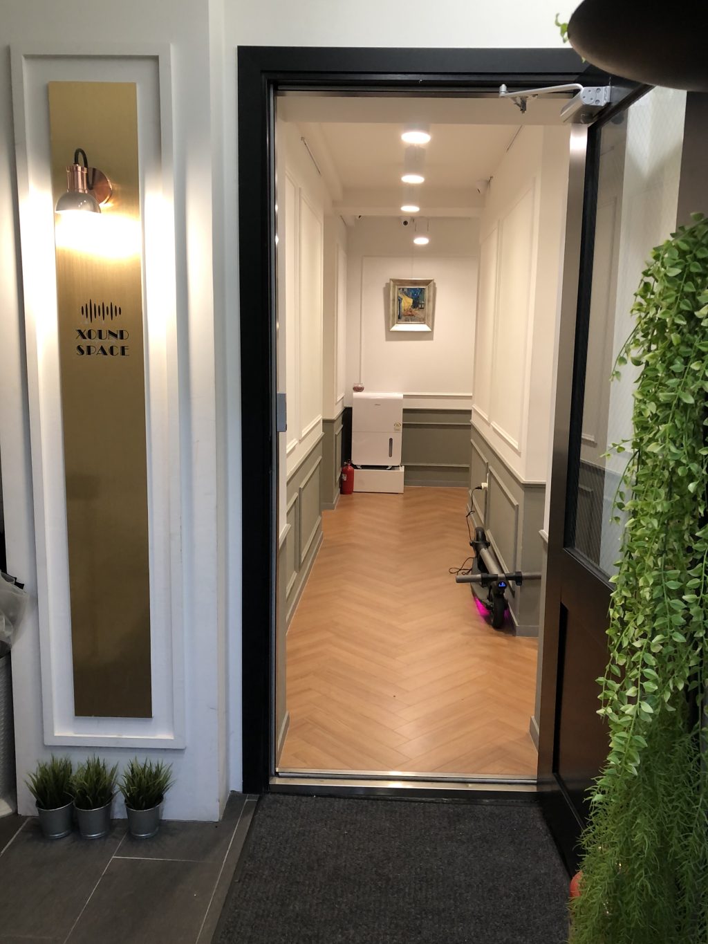 사운드스페이스