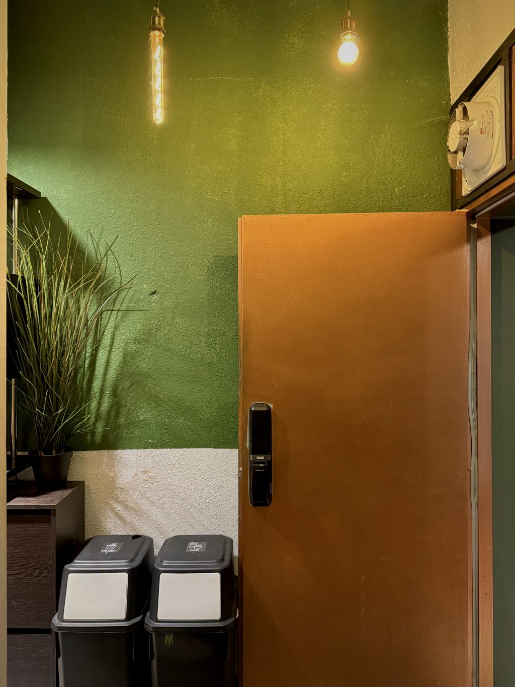 연희동음악연습실드림스튜디오