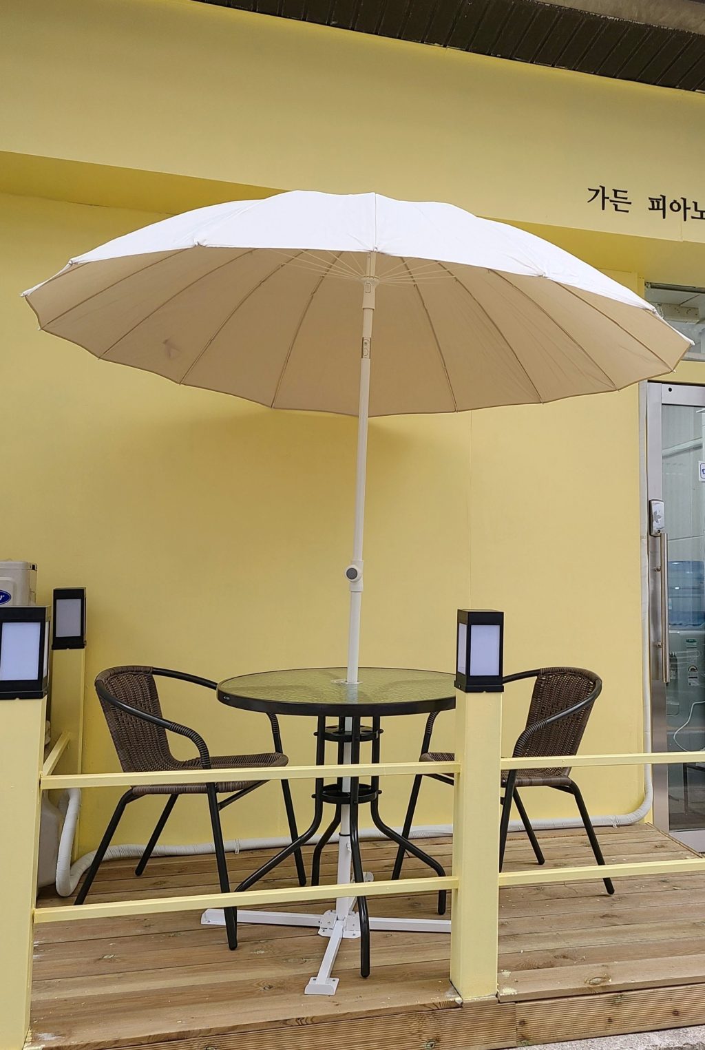 가든피아노연습실