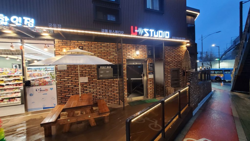 유스튜디오 궁동점