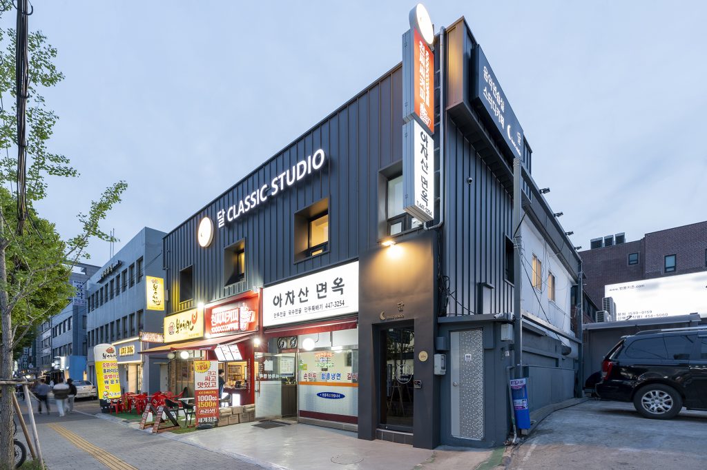 달 클래식 스튜디오 음악연습실