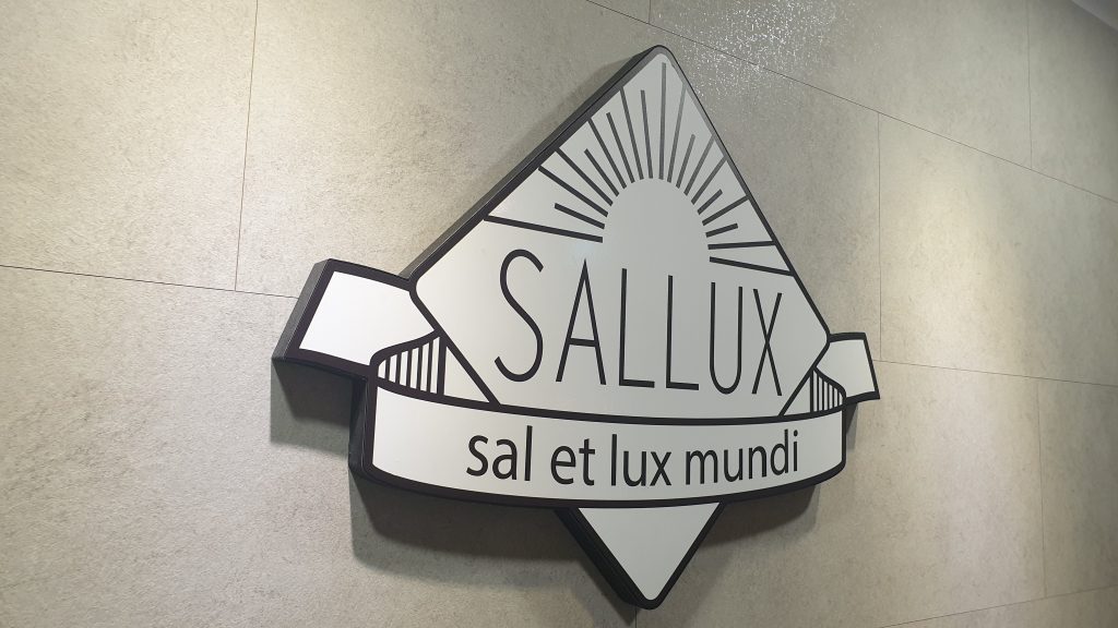 스튜디오 샐룩스 -  연습실