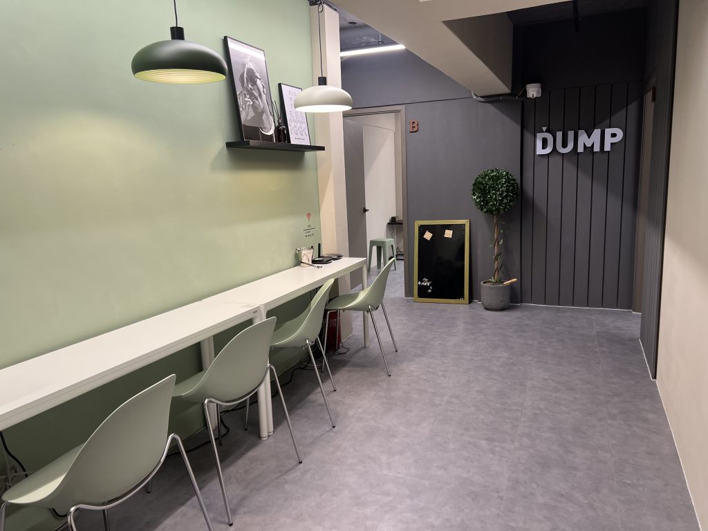 떰프 댄스연습실 [문자할인]