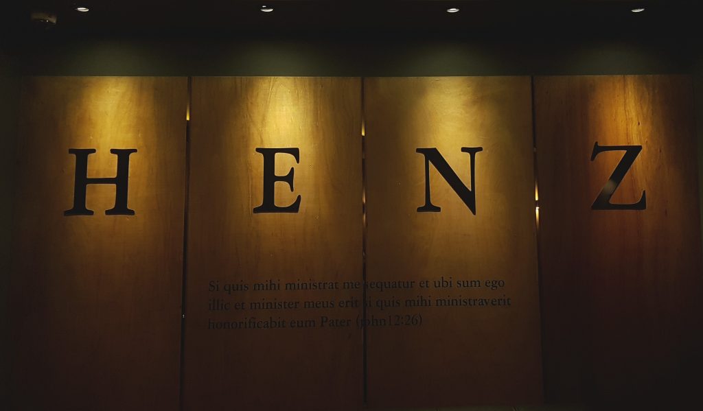 앤즈 음악연습실