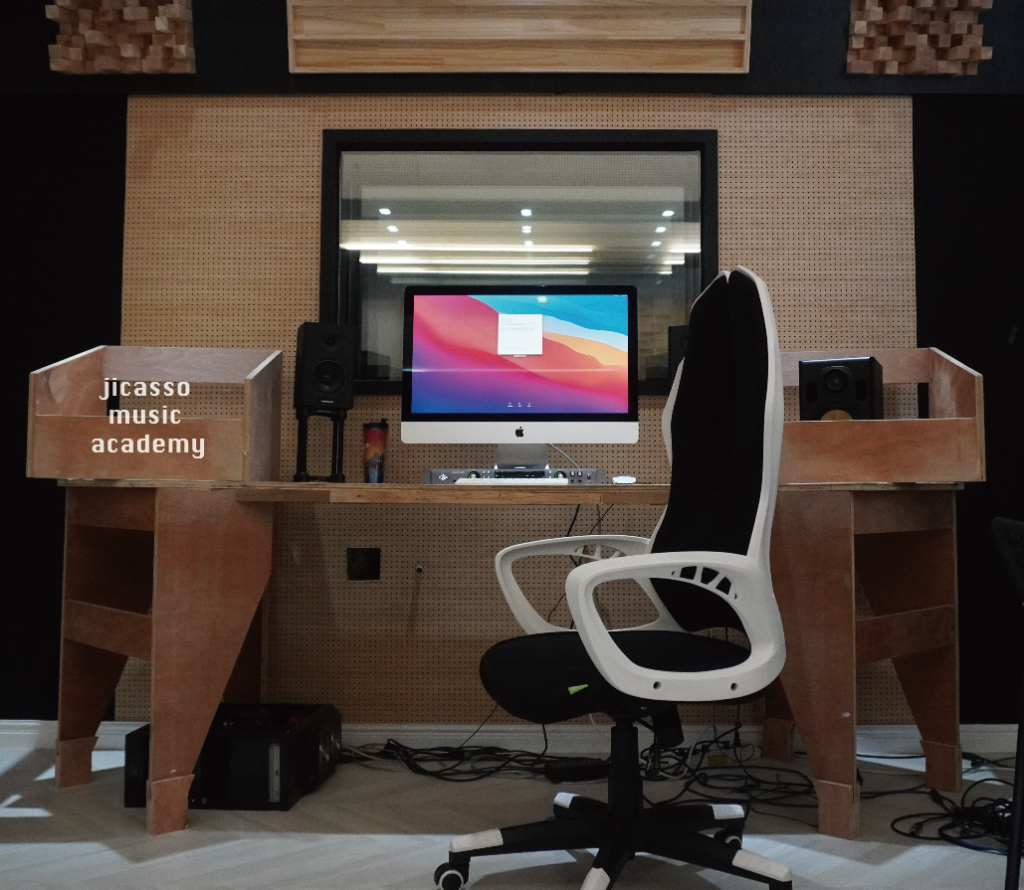 춘천실용음악학원