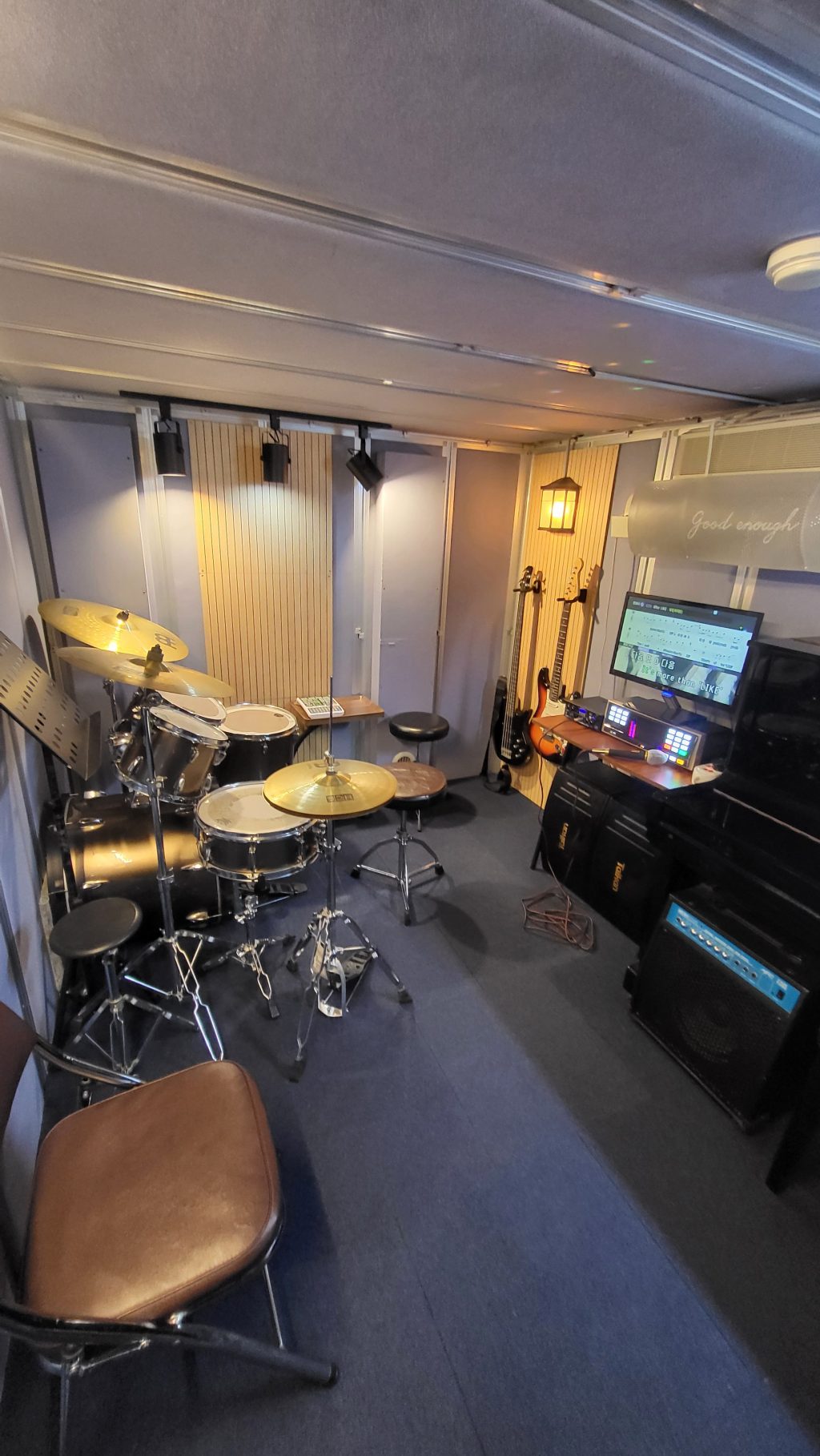 베를린실용음악학원