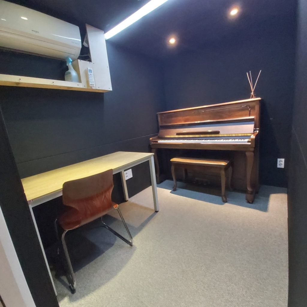 호두음악연습실