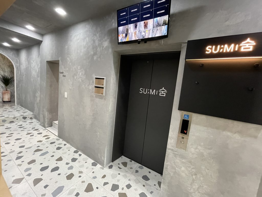 프리미엄 음악오피스텔 숨 상동점