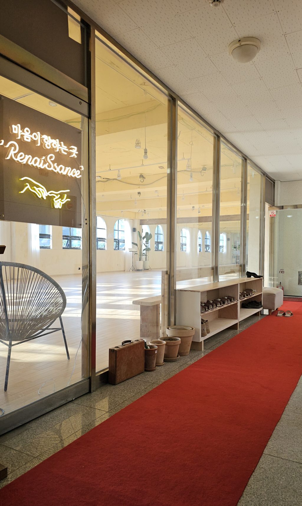 마음이 향하는 곳 '르네상스'