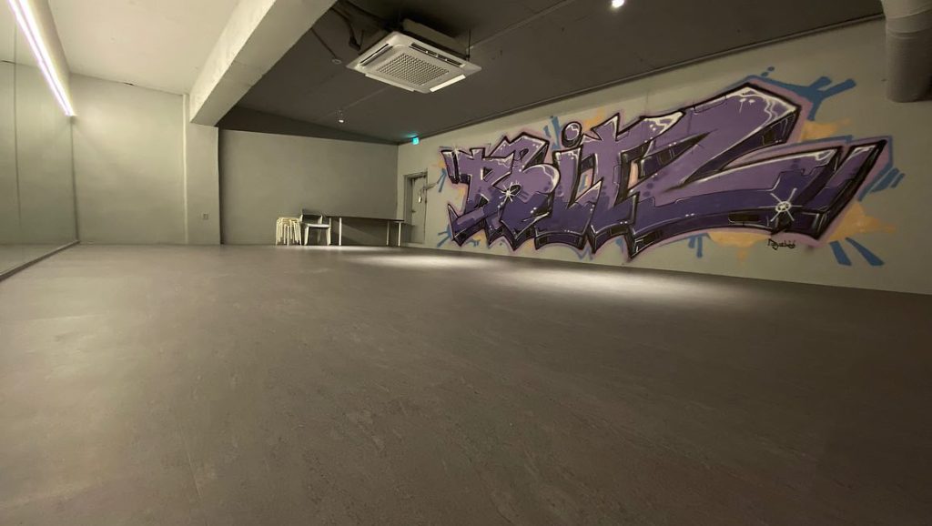 브리츠 댄스연습실 의정부점