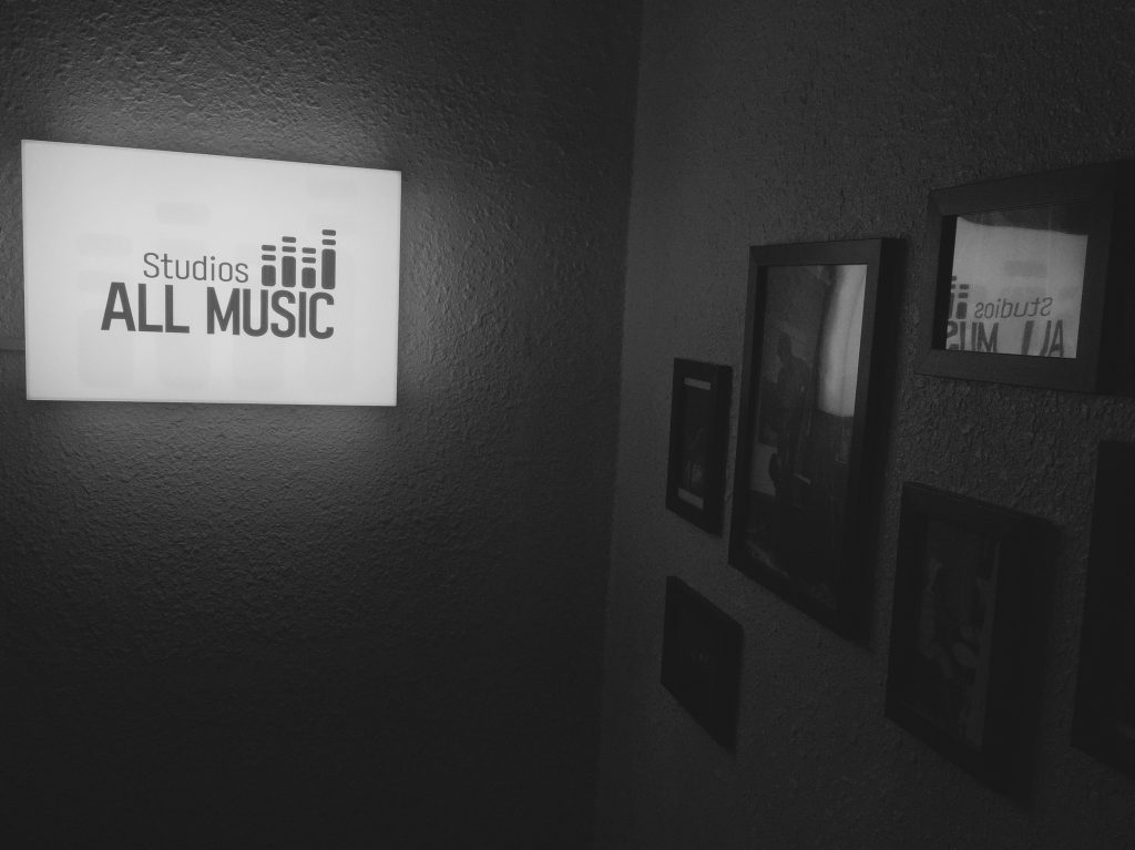 올뮤직 음악연습실