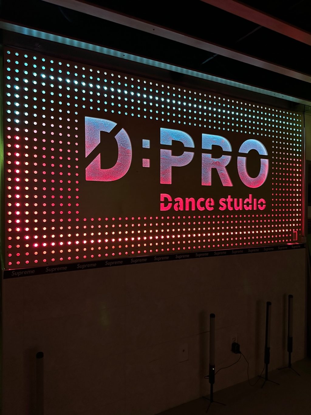 디프로 댄스 보컬 연습실 의정부점