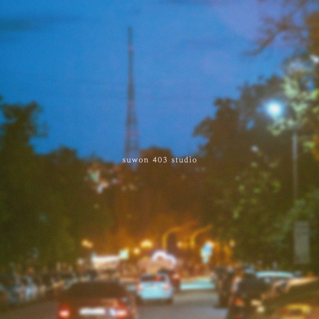 수원 403 피아노 연습실 -  연습실